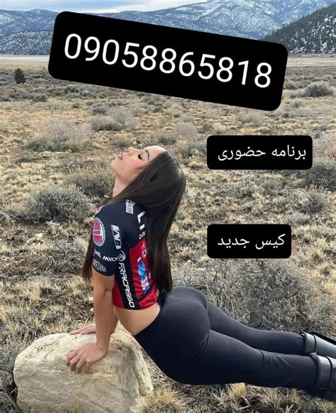 دختر ایرانی سکس|Free سکس ایرانی جدید Porn 